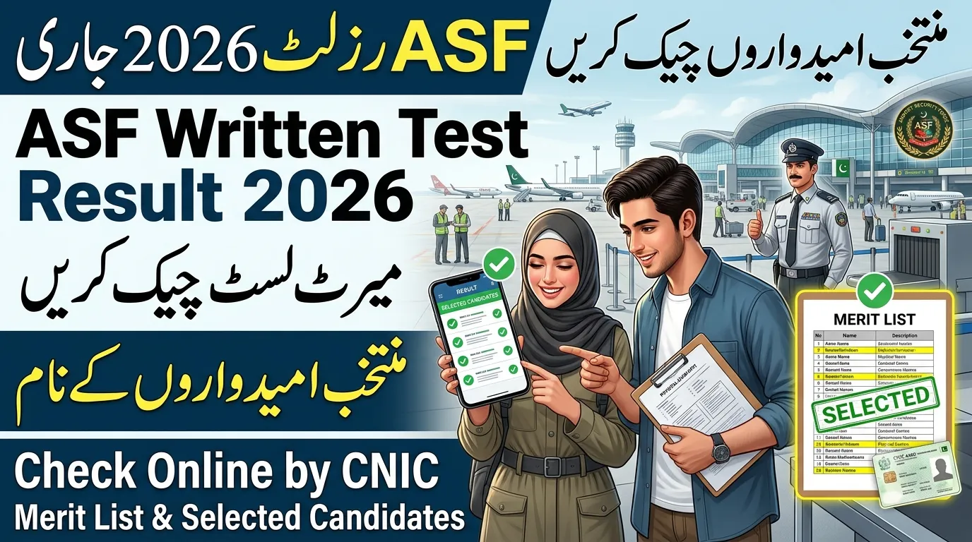 ASF Result 2026 Merit List