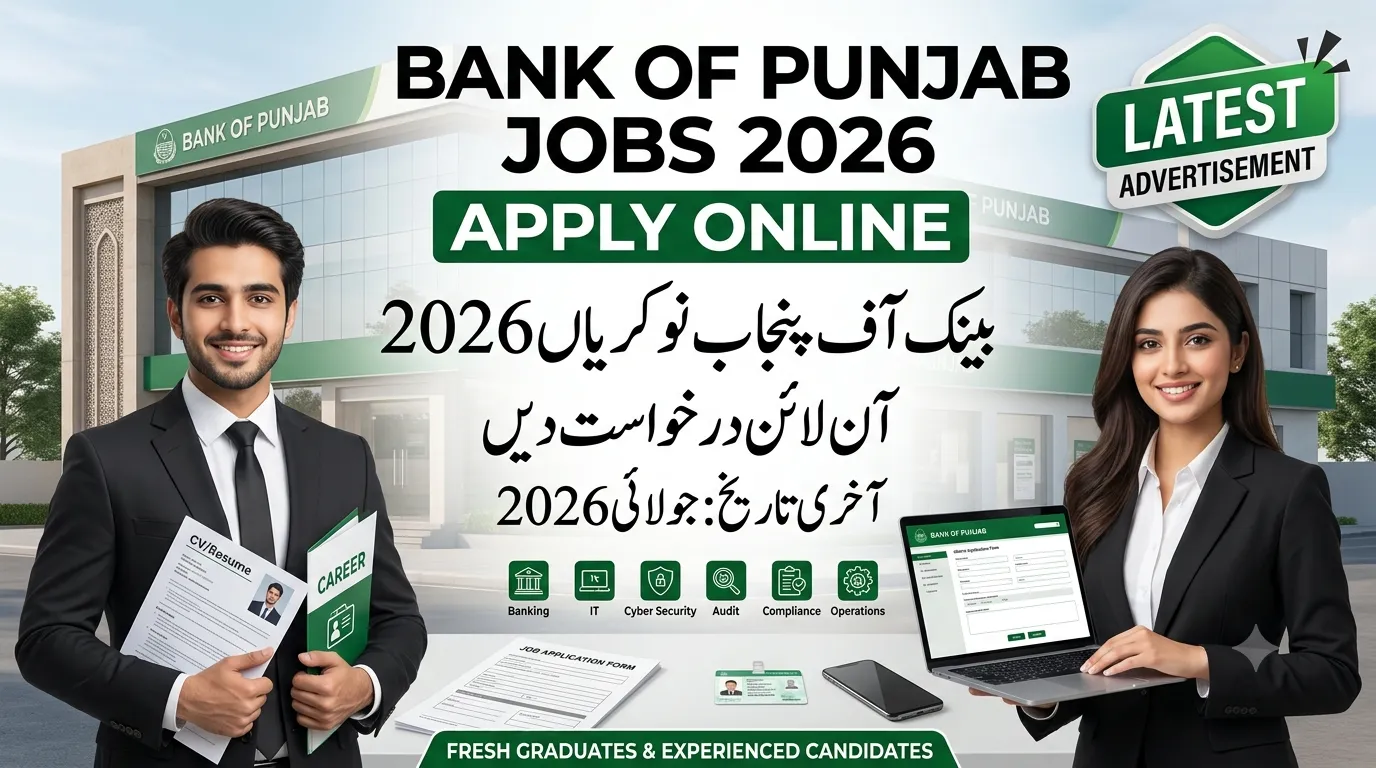 Bank of Punjab Jobs 2026 Apply Online