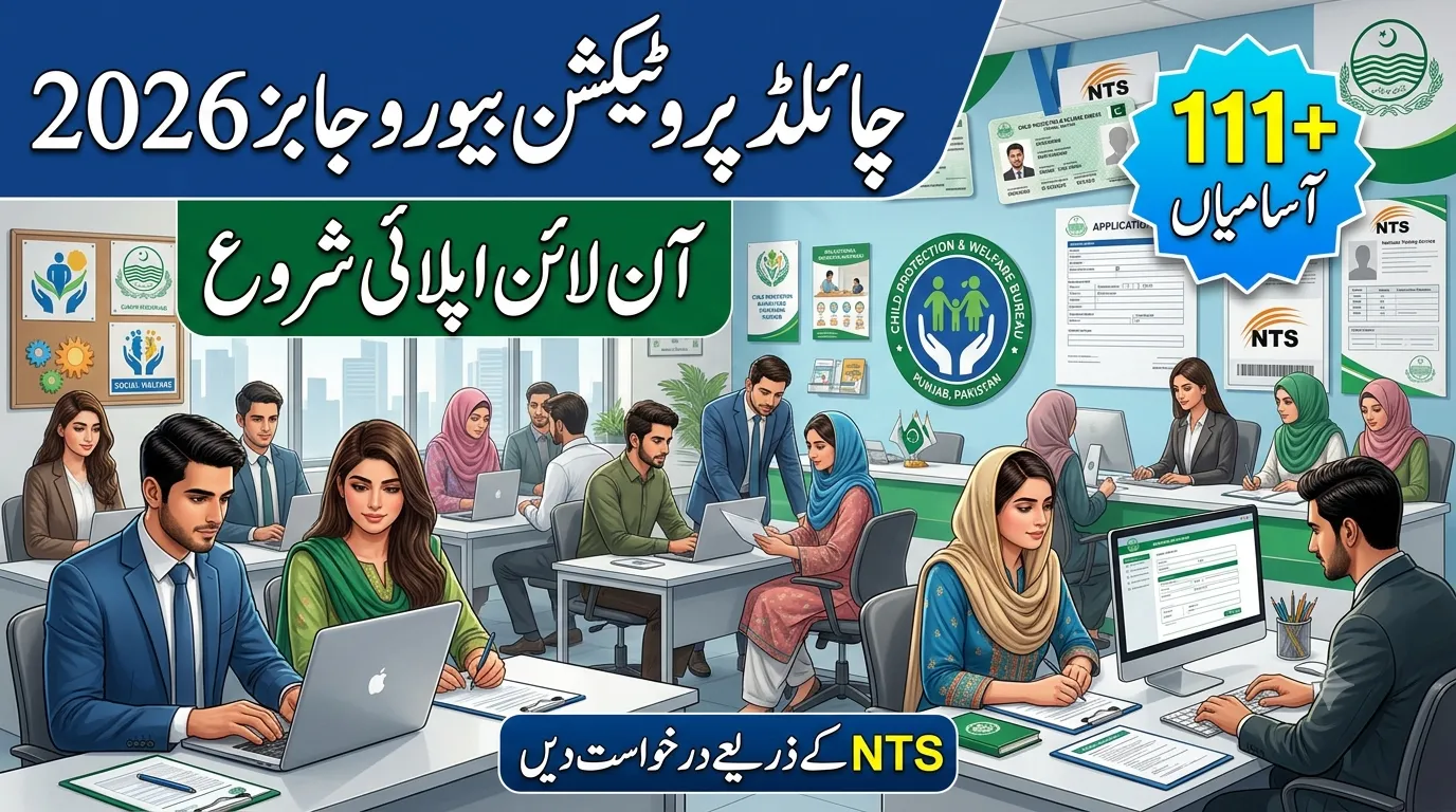 Child Protection Bureau Jobs 2026 Online Apply