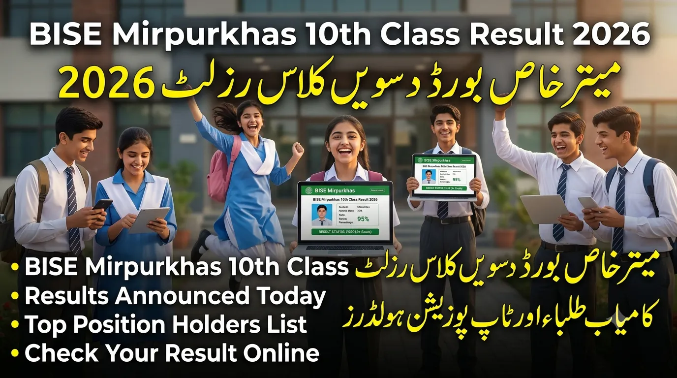 BISE Mirpurkhas Matric Result 2026 Released