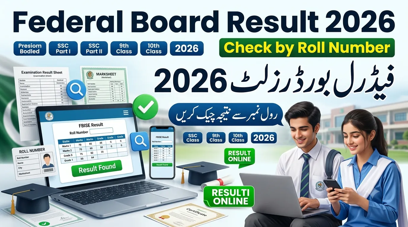Federal Board Result Check By Roll Number 2026 SSC (9th & 10th Class)