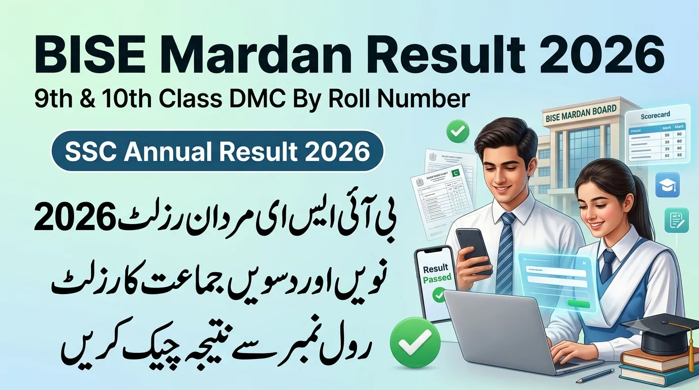 BISE Mardan Result 2026 DMC Check by Roll Number – 9th & 10th Class SSC Result