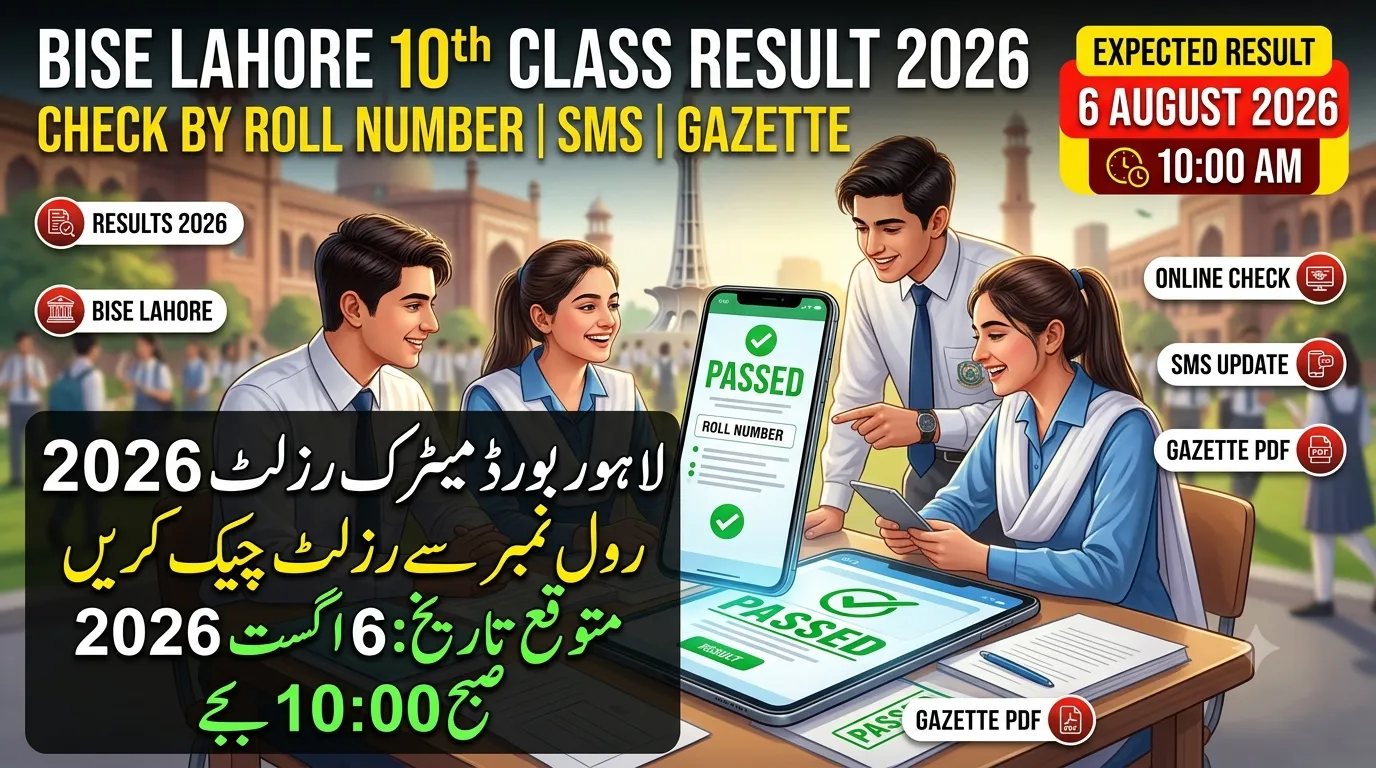 BISE Lahore 10th Class Result 2026