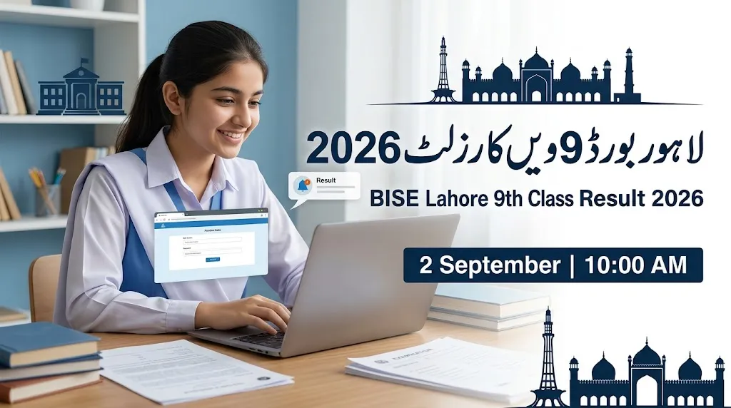BISE Lahore 9th Class Result 2026