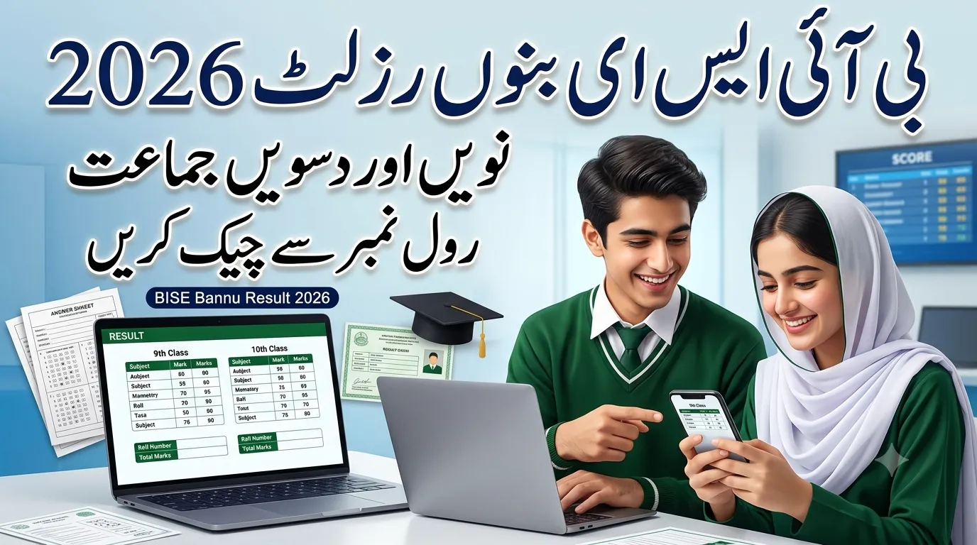 BISE Bannu Result 2026 Check by Roll Number – 9th & 10th Class DMC & SSC Gazette